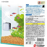 Magfit Float FLAT Magnet Brush Flat #038647